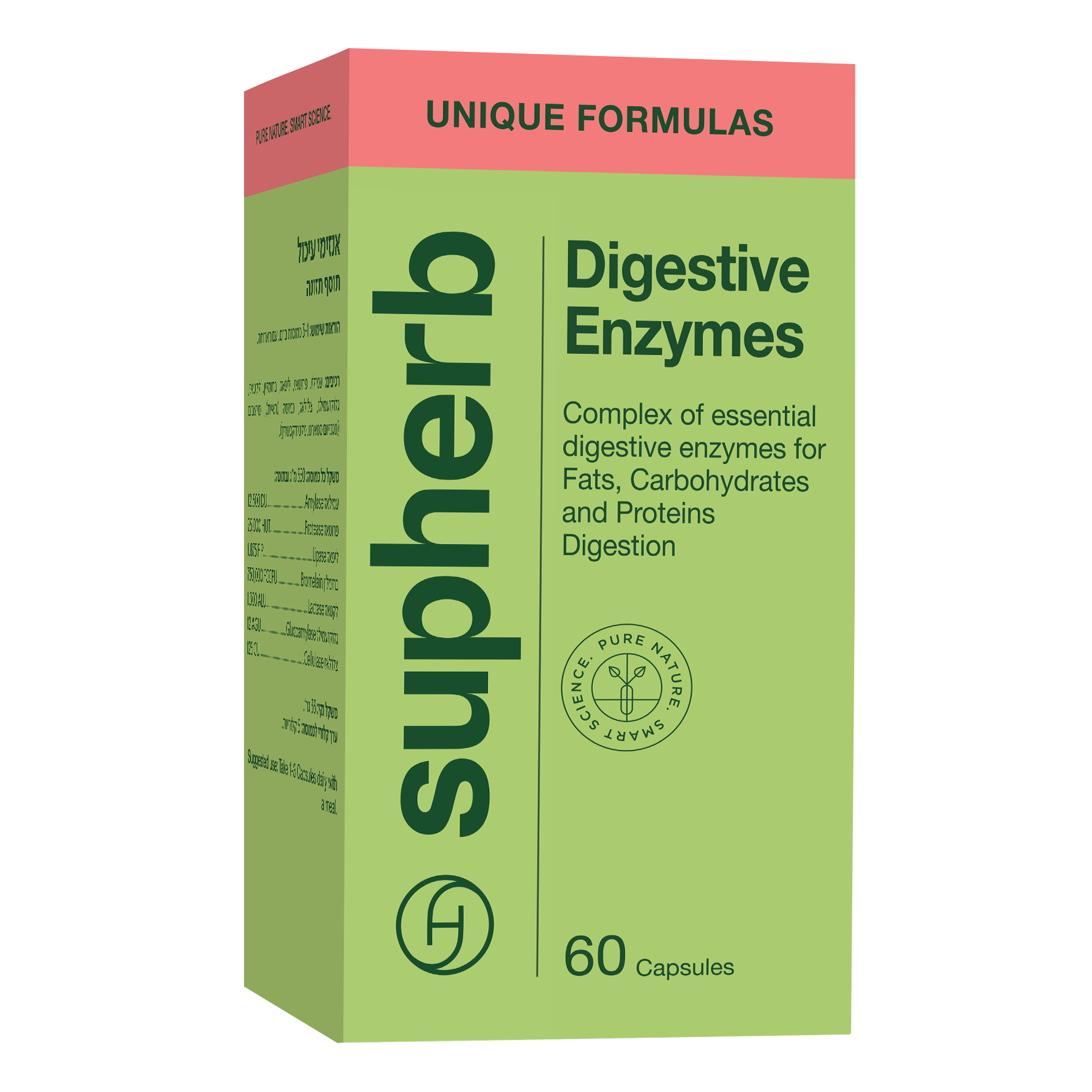 Digestive Enzymes Complex
