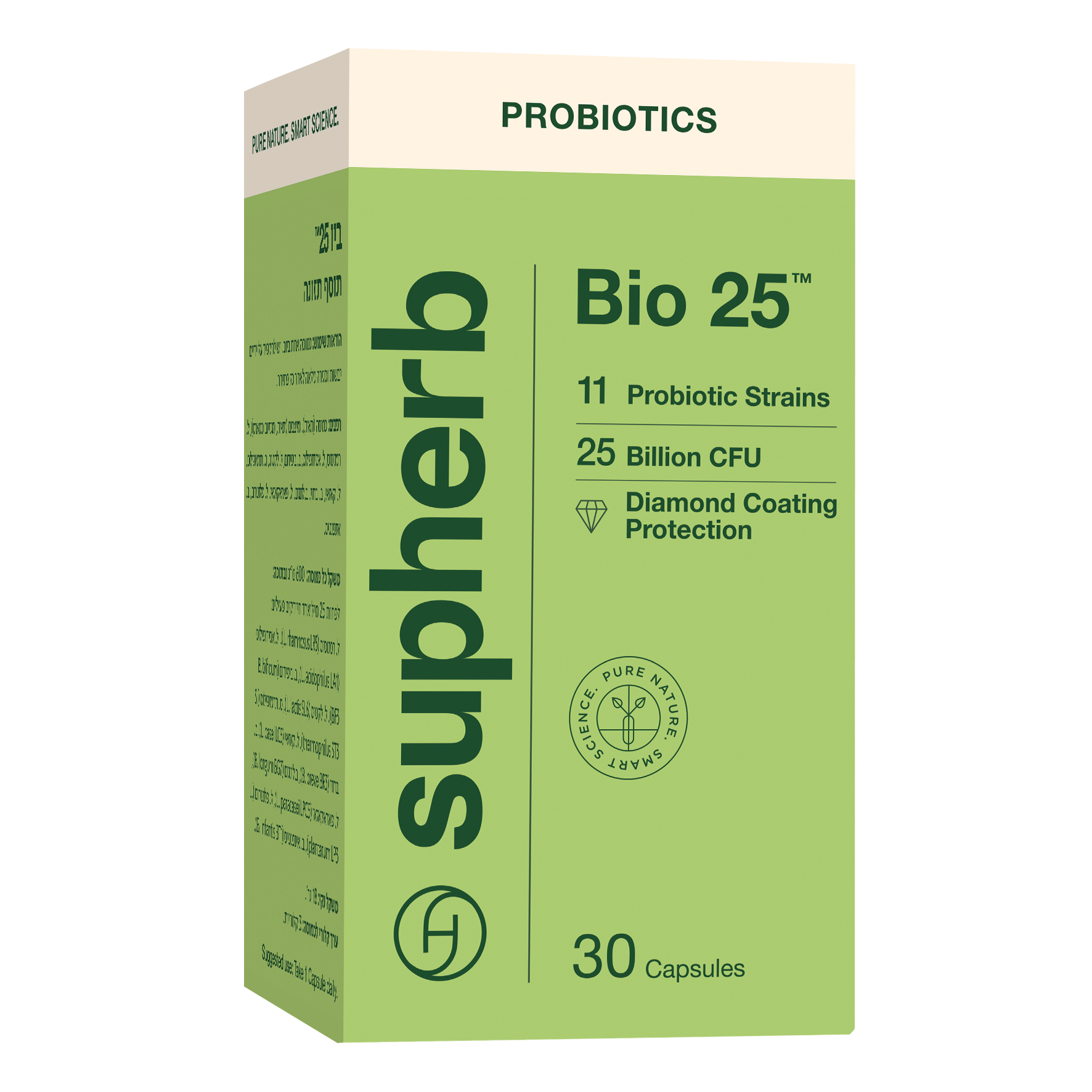Bio 25™